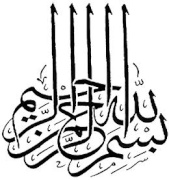 ولادة الامام علي (عليه السلام) 825651